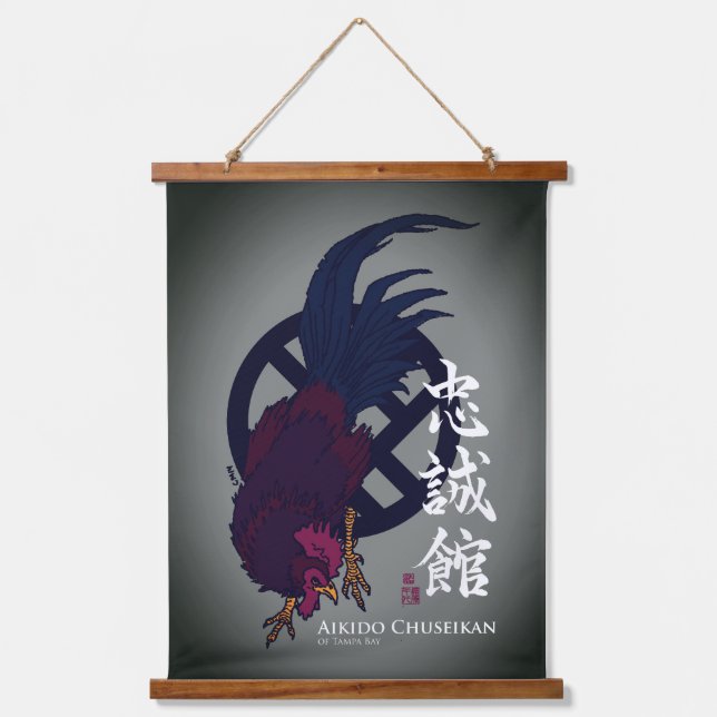 Tapisserie Chewie-Grey (Recto)