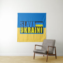 Tapisserie de Salva Ukraini