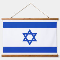 Tapisserie murale avec drapeau d'Israël