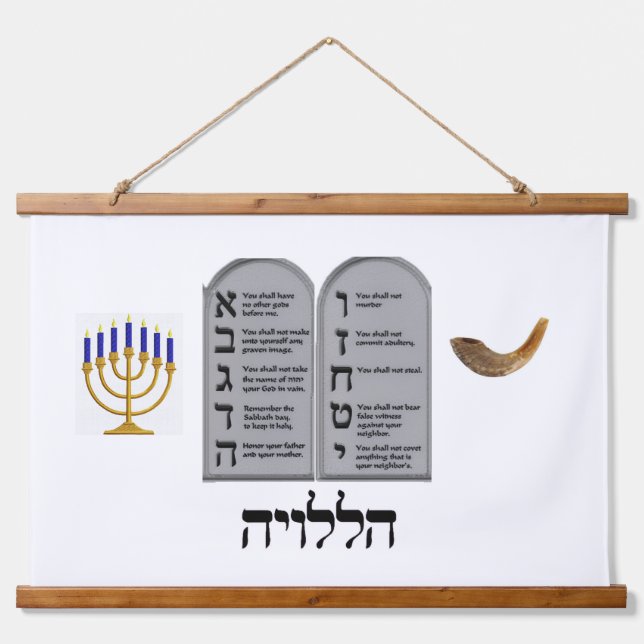 Tapisserie murale en bois (Devant)