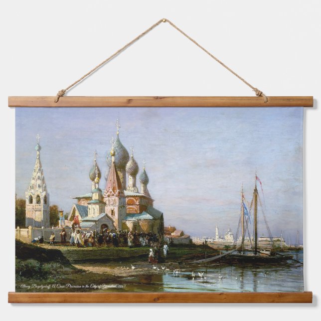 Tapisserie Suspendue Alexey Bogolyuboff. La procession de la croix... (Devant)