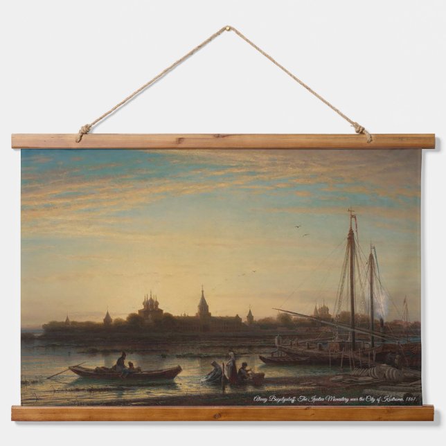 Tapisserie Suspendue Alexey Bogolyuboff. Le monastère Ipatiev près de.. (Devant)