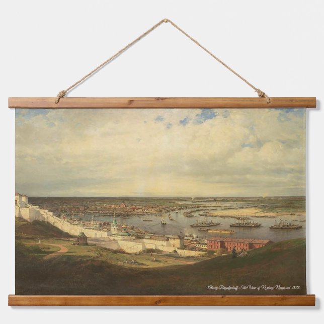 Tapisserie Suspendue Alexey Bogolyuboff. The View of Nizhniy Novgorod.. (Devant)