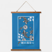Art Carpo Japonais Tranquille