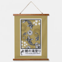 Art Carpo Japonais Tranquille