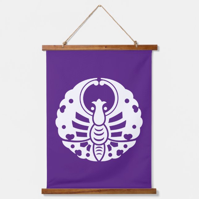 Tapisserie Suspendue Bizen papillon (Recto)