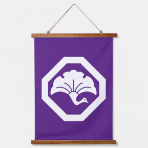 Tapisserie Suspendue Crane-shaped ginkgo leaf on tray