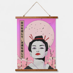 Tapisserie Suspendue Croyez en vous, croyez en vos amis