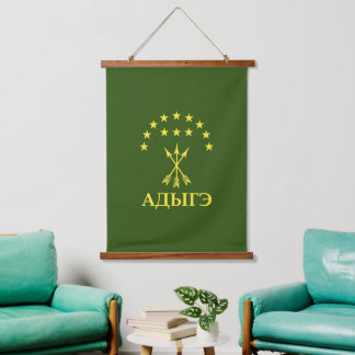 Tapisserie Suspendue Drapeau Adiga Design Pour Cerkess Circassien - Adi