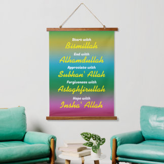 Tapisserie Suspendue Élégance divine : L'art du mur islamique