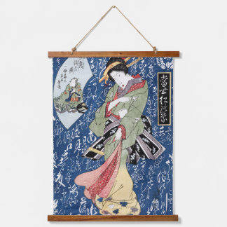 Tapisserie Suspendue Geisha japonais (1828) Keisai Eisen
