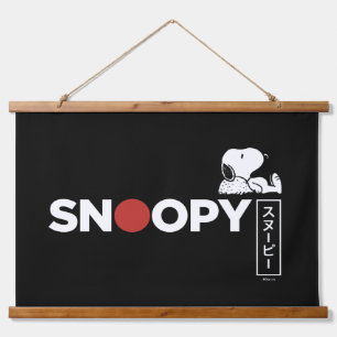 Tapisserie Suspendue Graphique de typographie japonaise Snoopy
