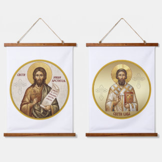 Tapisserie Suspendue Icône orthodoxe de saint Jean-Baptiste