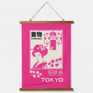 Tapisserie Suspendue Illustration de mode de kimono japonais vintage