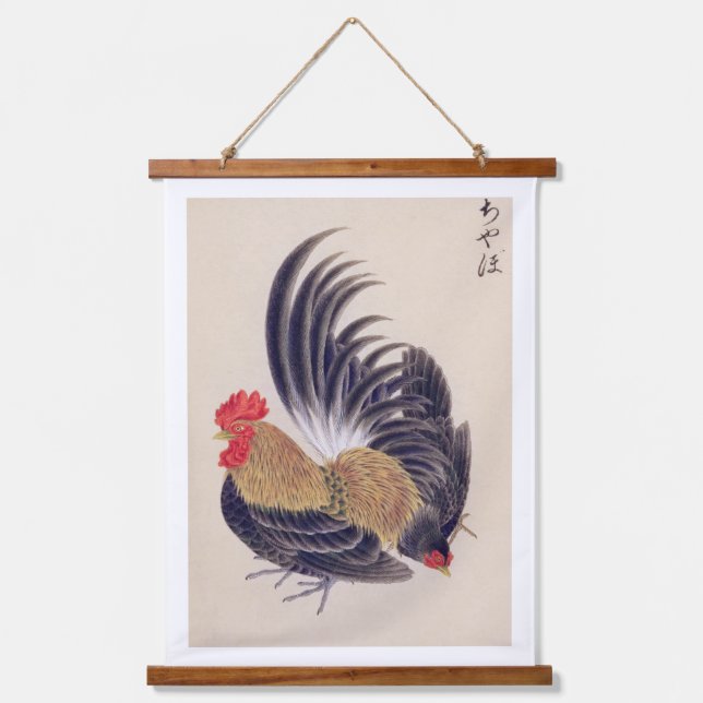 Tapisserie Suspendue Illustration vintage : bantam japonais (Recto)