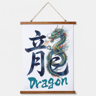 Tapisserie Suspendue Japanese kanji Dragon -RYU-