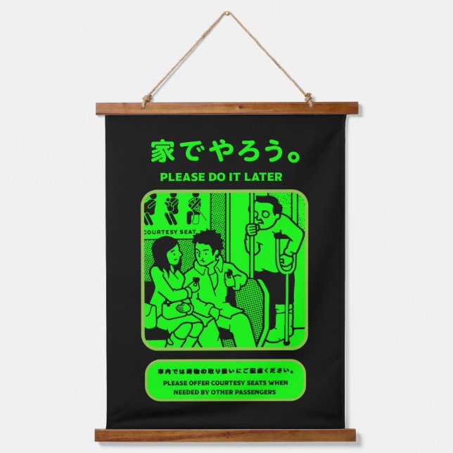 Tapisserie Suspendue Japonais Tokyo Métro Publicité (Recto)