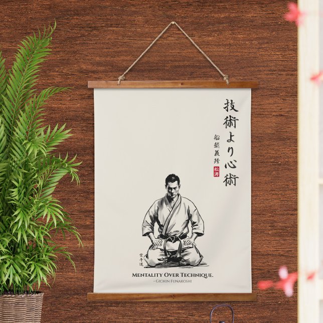 Tapisserie Suspendue Karate 5th Precept  - Mentality Over Technique (Créateur téléchargé)