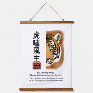 Tapisserie Suspendue Le rugissement du tigre génère le vent