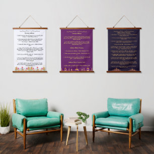 Tapisserie Suspendue Matin Et Soirée Adhkar