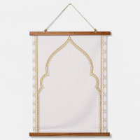 Moroccan Arch Wall Tapestry, Neutral Beige