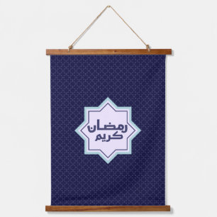 Tapisserie Suspendue Motif géométrique islamique en bleu et or