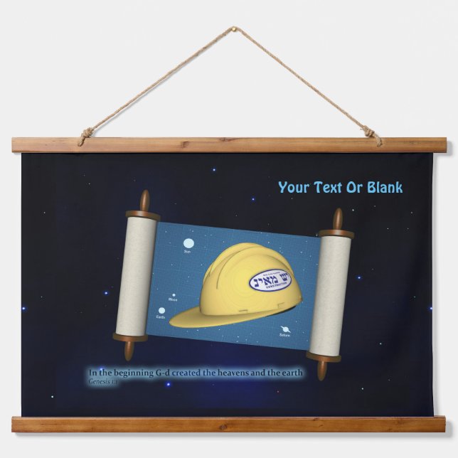 Tapisserie Suspendue Parshat Bereshit - Yesh M'ayn Construction (Devant)