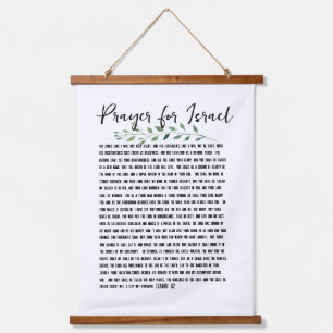 Tapisserie Suspendue Prière pour Israël Ésaïe 62 Feuilles d'olive verdu
