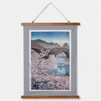Printemps au pont Kintai, Hasui Kawase