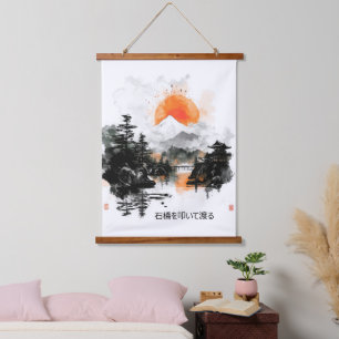 Tapisserie Suspendue Proverbe japonais Knock sur un pont de pierre