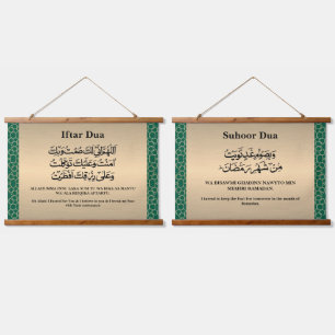 Tapisserie Suspendue Ramadan Iftar & Suhoor Dua Gold Motif islamique