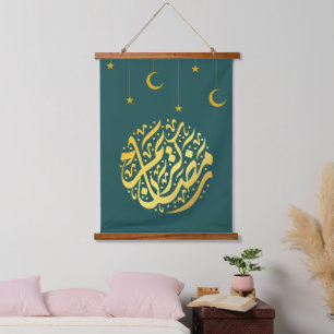 Tapisserie Suspendue Ramadan Kareem