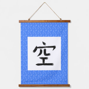 Tapisserie Suspendue Rouleau de kanji ciel vide