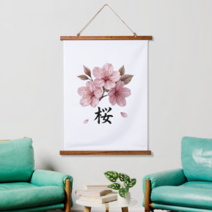 Tapisserie Suspendue Sakura Katana Esthétique Japonaise