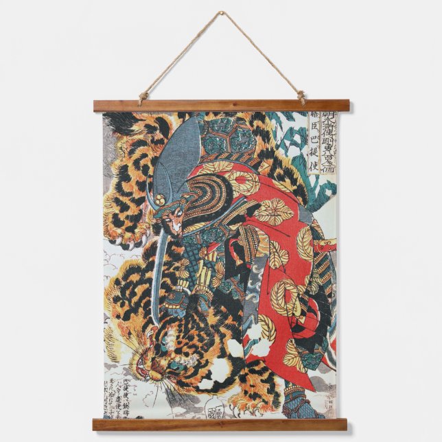 Tapisserie Suspendue Samurai Combattre un tigre, Kuniyoshi, Ukiyo-e (Recto)