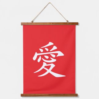 Tapisserie Suspendue Symbole d'amour Kanji rouge et blanc