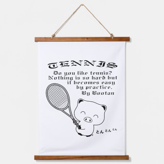 Tapisserie Suspendue Tennis (Recto)