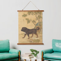 Tibétain Mastiff Vintage Art Impérial Chinois