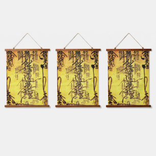 Tapisserie Suspendue Trois pendaisons Gohonzon