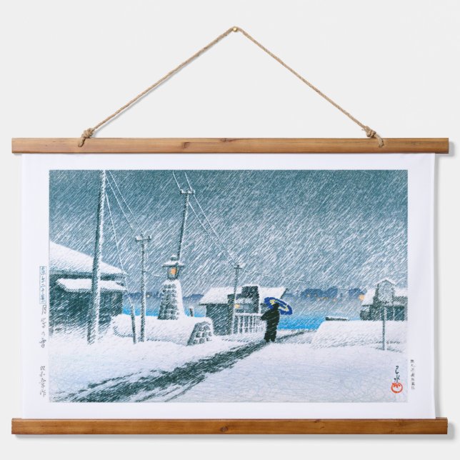 Tapisserie Suspendue ukiyoe - hasui - No.3 Neige à Tsukishima - (Devant)