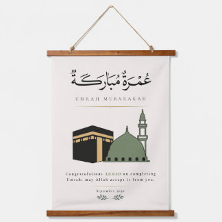 Tapisserie Suspendue Umrah Mubarakah Personnalisé