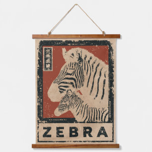 Tapisserie Suspendue Vintage Zebra Wabi Sabi Art Design animal rétro