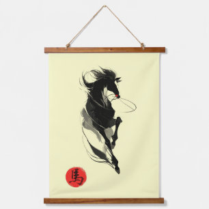 Tapisserie Suspendue zodiac Cheval art encre sumi-e