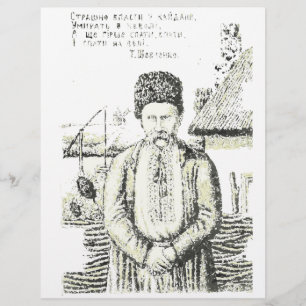Taras Hryhorovych Shevchenko poète ukrainien