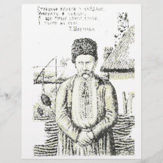 Taras Hryhorovych Shevchenko poète ukrainien