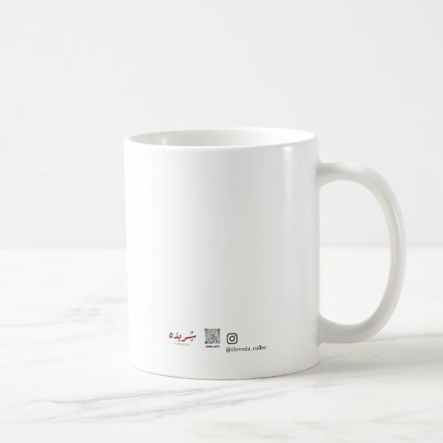 tasse (Droite)