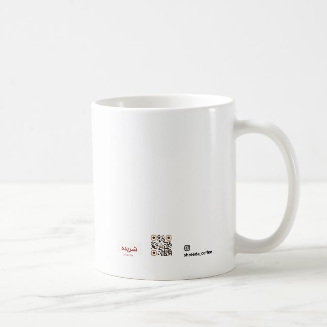 tasse (Droite)