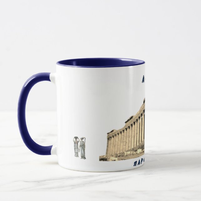 Tasse Αθήνα, Παρθενώνας. (Gauche)