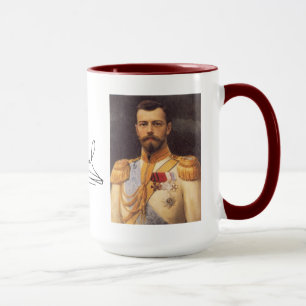Tasse ЦарьНиколай II Кружка de Nicholas II* de