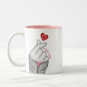 Tasse 2 Couleurs 마 음 을 드 려 요 "Je te donne mon coeur" Ge